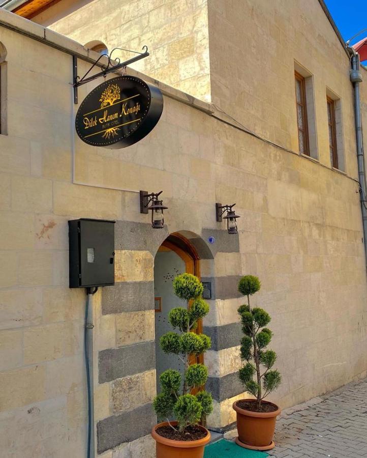 Dilek Hanim Konagi Butik Otel ガズィアンテプ エクステリア 写真