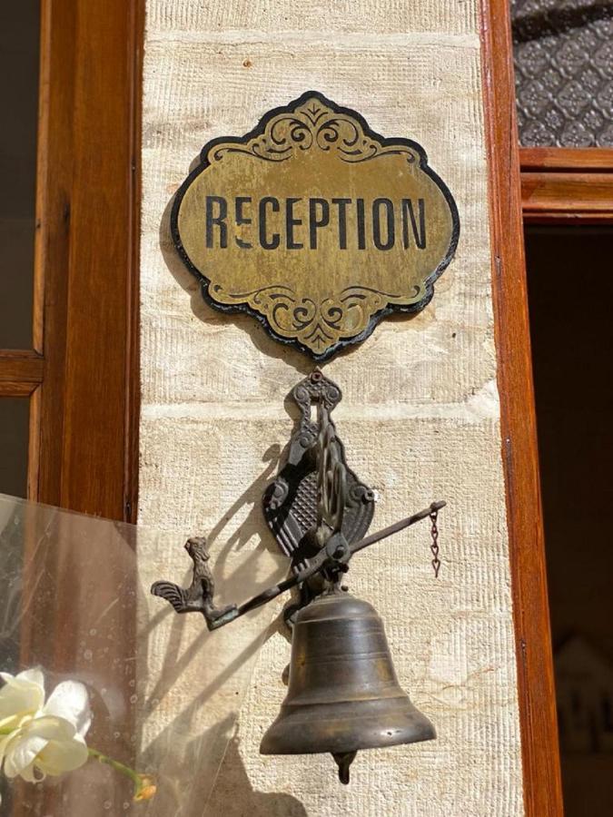 Dilek Hanim Konagi Butik Otel ガズィアンテプ エクステリア 写真