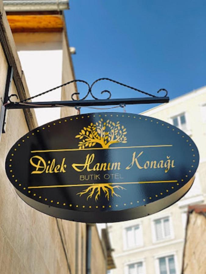 Dilek Hanim Konagi Butik Otel ガズィアンテプ エクステリア 写真